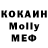 Метадон VHQ Yakovkin Mikhail
