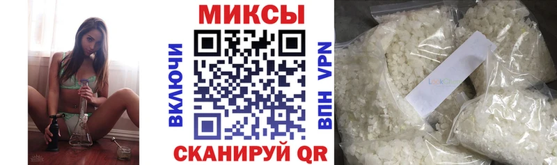 площадка формула  Североморск  БУТИРАТ буратино 