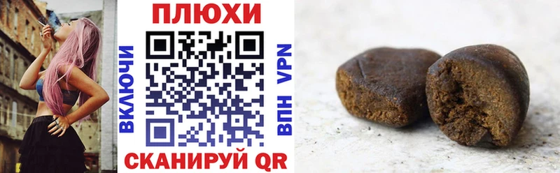 ГАШИШ гарик omg Североморск