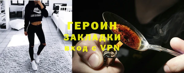 a pvp Абдулино