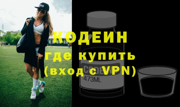 a pvp Абдулино