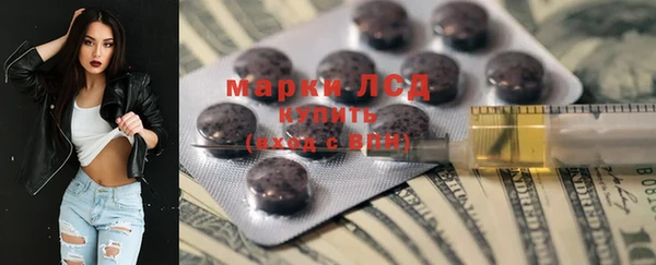 дмт Абаза