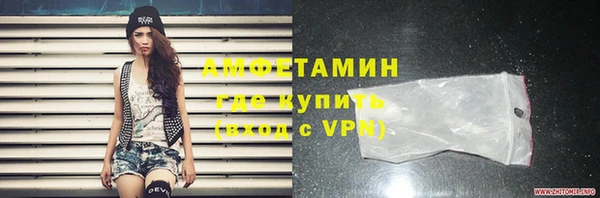 a pvp Абдулино