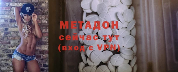 дмт Абаза