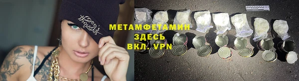 a pvp Абдулино