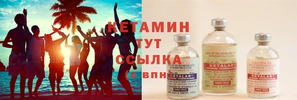 дмт Абаза