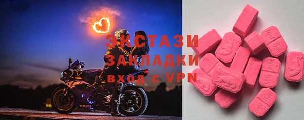 дмт Абаза