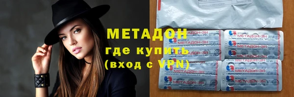 a pvp Абдулино