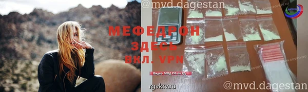 a pvp Абдулино