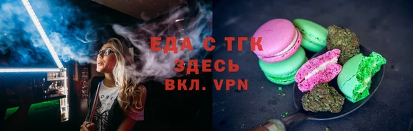 дмт Абаза