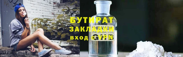 a pvp Абдулино