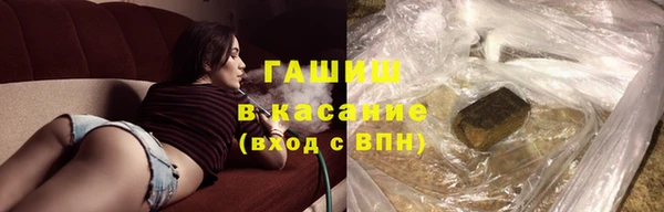 a pvp Абдулино