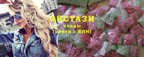 a pvp Абдулино