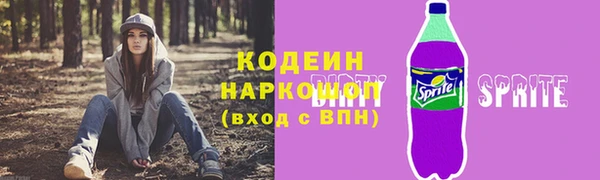 a pvp Абдулино