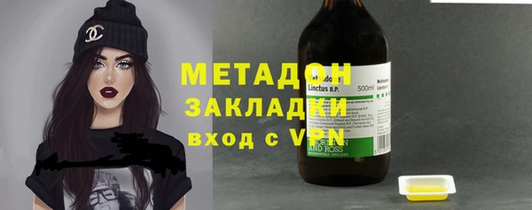 дмт Абаза