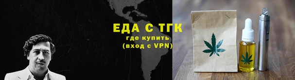 дмт Абаза