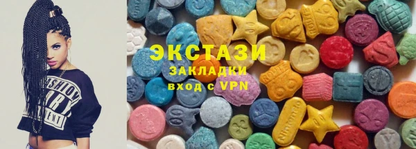 a pvp Абдулино