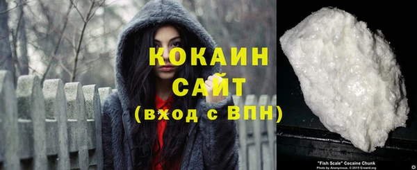 a pvp Абдулино